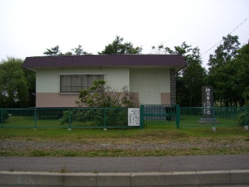 写真：神馬事記念館