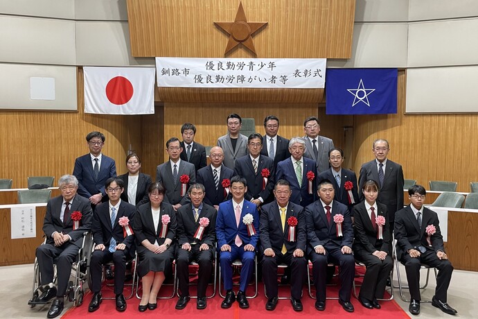 集合写真