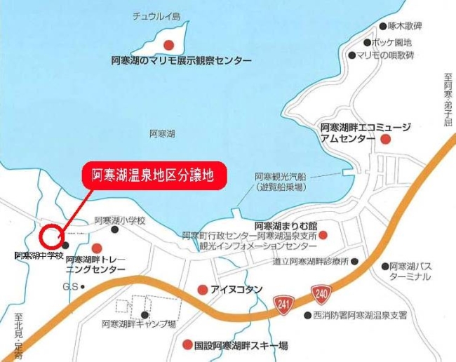 地図：阿寒湖温泉地区分譲地