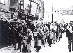 写真：昭和38年　マリモ祭り