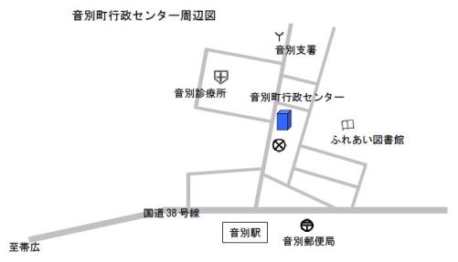 音別町行政センター周辺図