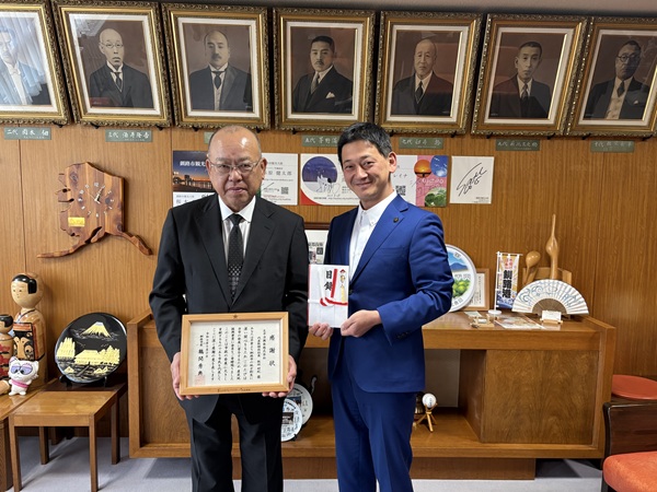 太平洋興発株式会社　様　寄付受納式