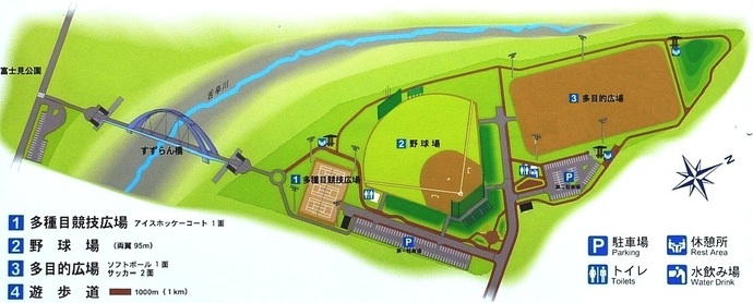 運動公園案内図