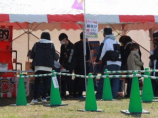 写真：こども縁日