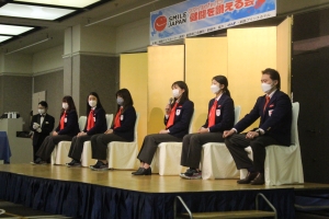 写真：スマイルジャパン健闘を讃える会4