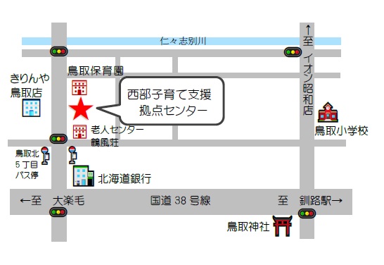 地図：釧路市西部子育て支援拠点センター