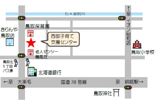 地図：釧路市西部子育て支援拠点センター