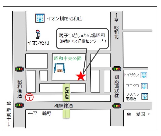 地図：親子つどいの広場昭和