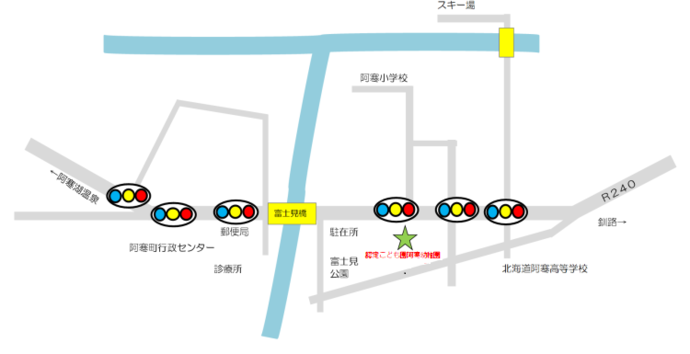 釧路市立認定こども園阿寒幼稚園の周辺地図