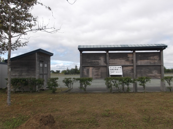 写真：釧路市民ゲートボール場1