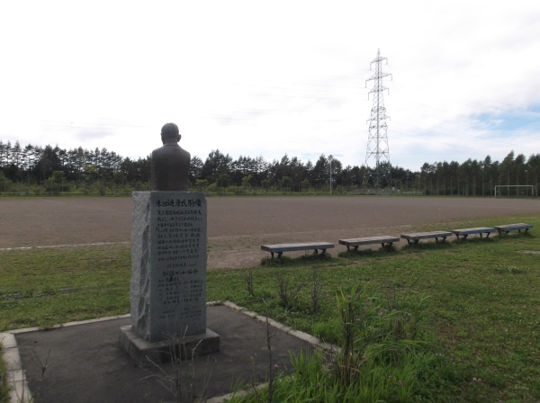 写真：釧路市民サッカー場1