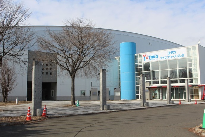 写真：釧路アイスアリーナ外観