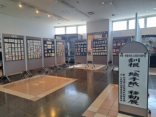 写真：展示の様子1