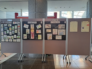 写真：展示の様子3