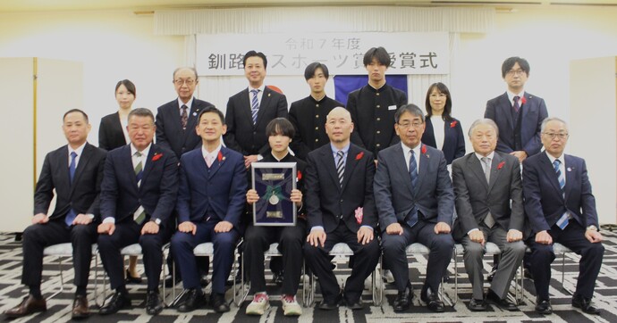 R7スポーツ賞授賞式