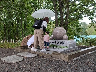 慰霊式での様子写真