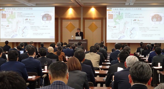 セミナー講演の様子