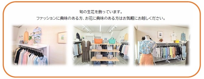 アーバン