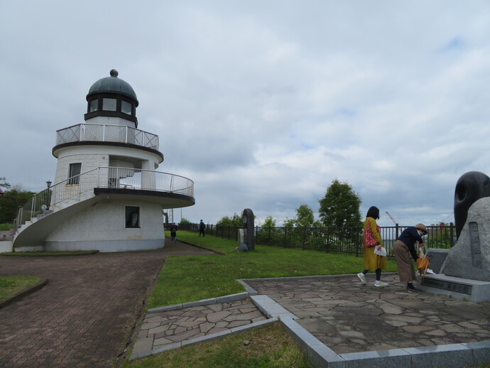 米町公園