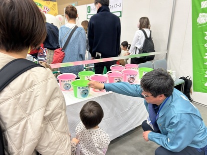 食べフェスの写真1