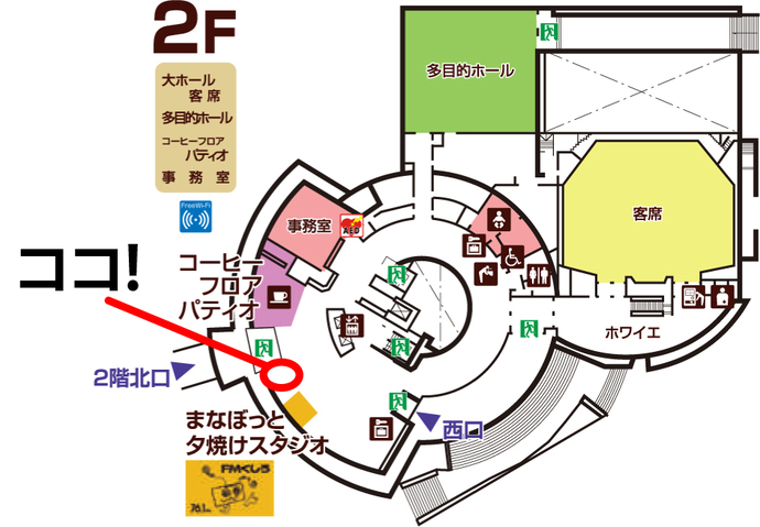 まなぼっと地図