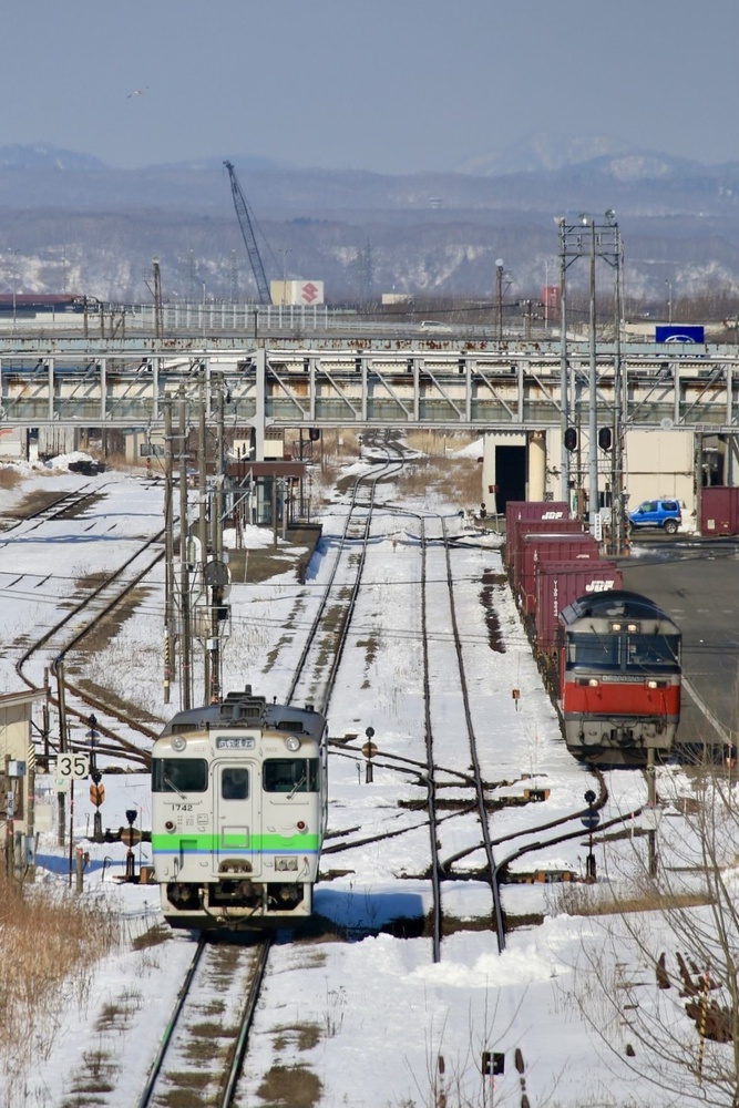 新富士駅