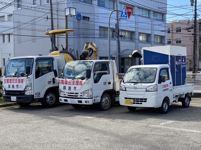 応急復旧隊車両