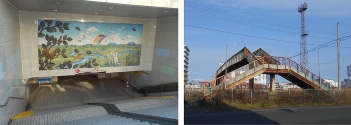 駅地下道と巴人道跨線橋の写真
