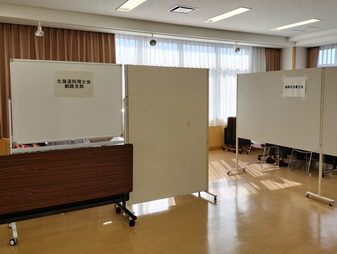 空き家ブース