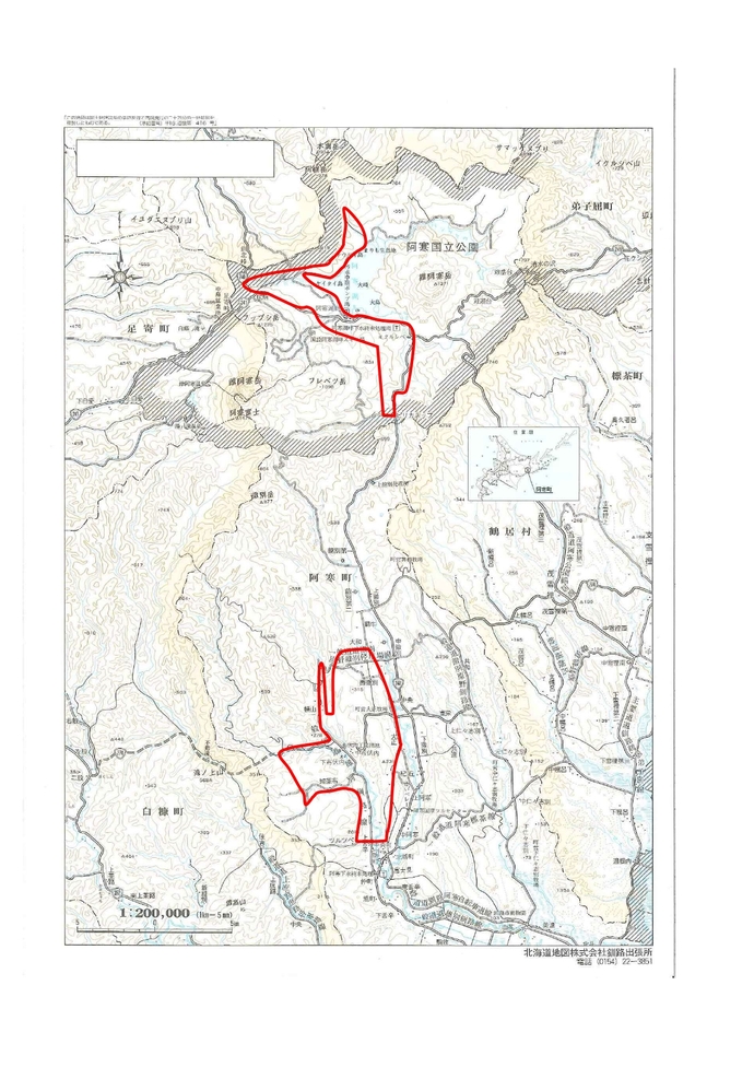 阿寒（布伏内）地区