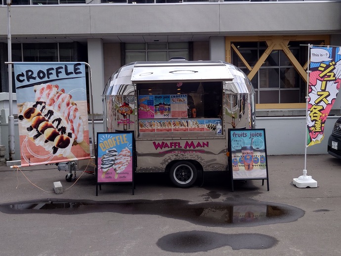 WAFFLMAN