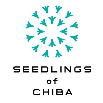 seedlings of chiba