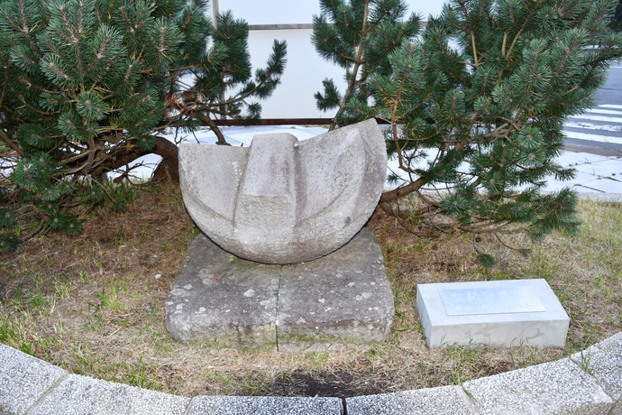 空間分度器