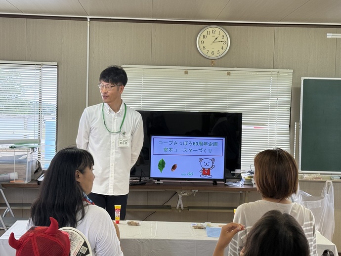 寄木コースター作り