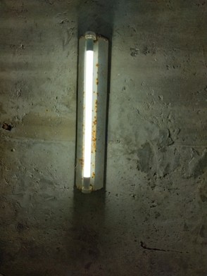 LED蛍光灯20w使用前