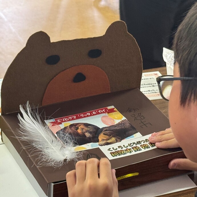 2025年8月12日公開　夏休み工作教室 パーツ貼り付けなど