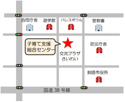 地図：釧路市子育て支援総合センター