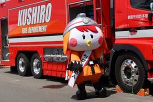 消防車とちかぷー