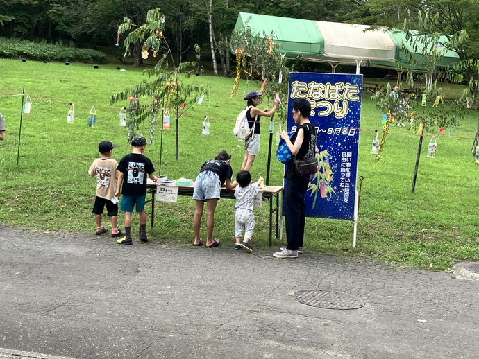 2025年9月2日公開　たなばたまつりの画像