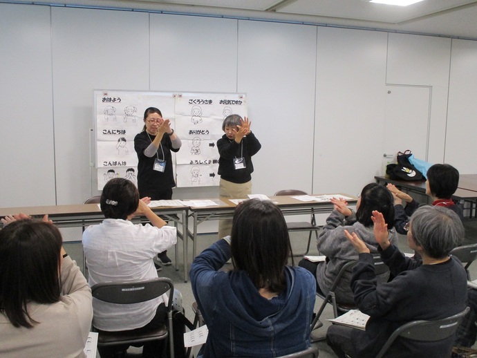 手話講座の様子2