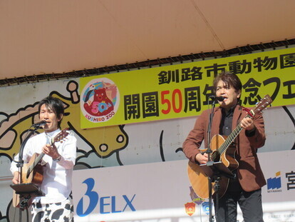 写真：ヒートボイス様