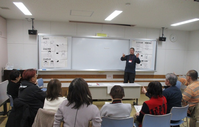 手話講座の様子2