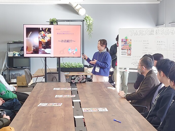 開会式_店舗紹介1