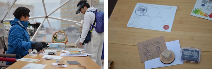 当日の連携イベントの様子1