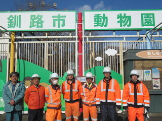 塗装ボランティア