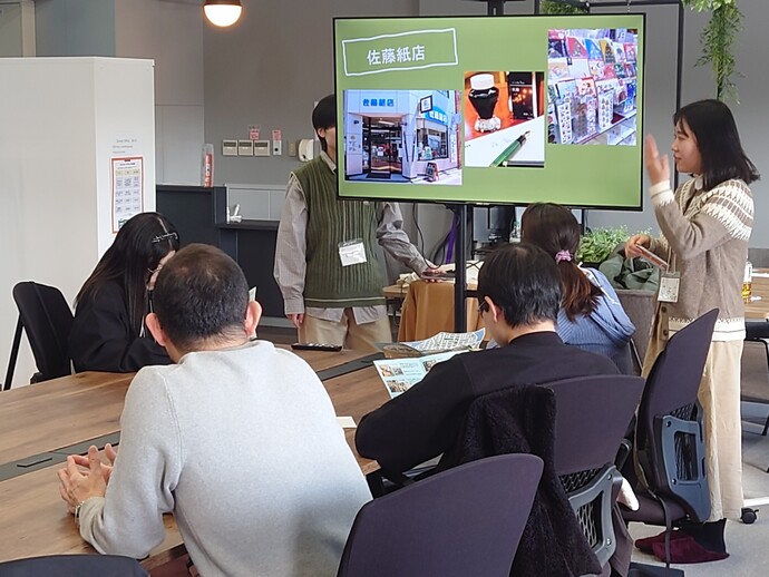 お店紹介の写真2