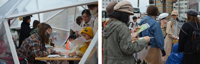 当日の連携イベントの様子2