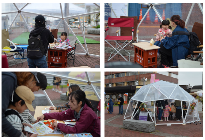 当日の様子（1）