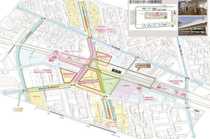 再整備イメージ_A案