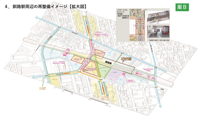 再整備イメージ_B案